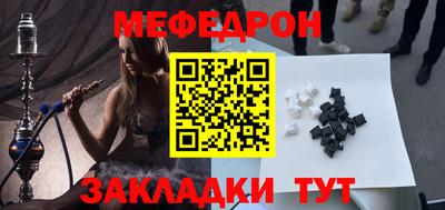 MDMA Будённовск