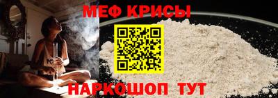 кокаин колумбия Бийск