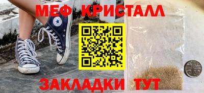 наркотики Бузулук