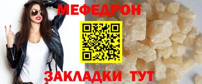 наркотики Бузулук