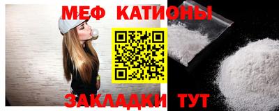 круглые Бугуруслан