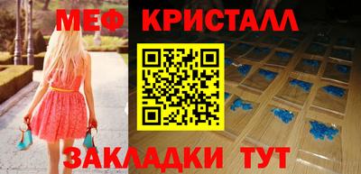 MDMA Будённовск