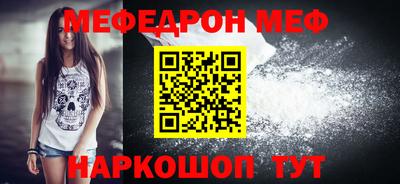 круглые Бугуруслан