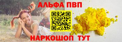 круглые Бугуруслан