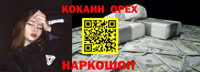 MDMA Будённовск