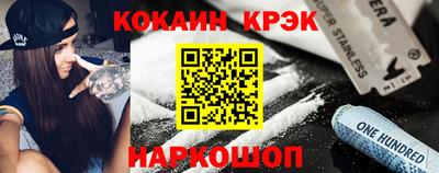 круглые Бугуруслан