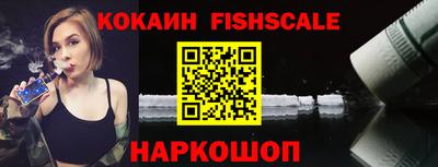 наркотики Бузулук