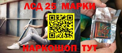 MDMA Будённовск