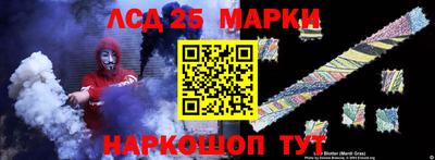наркотики Бузулук