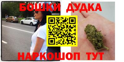 круглые Бугуруслан