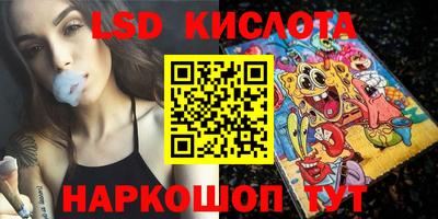 наркотики Бузулук