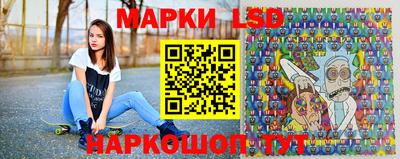 кокаин колумбия Бийск