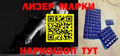 MDMA Будённовск