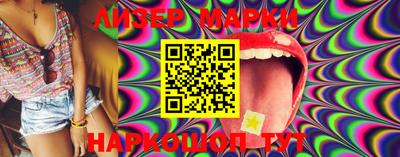 мдпв Берёзовский