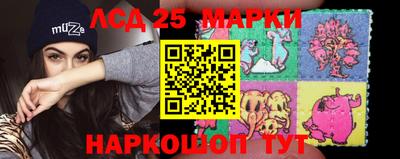 кокаин колумбия Бийск