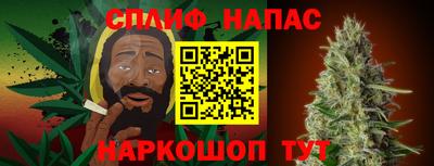 MDMA Будённовск