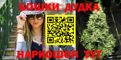 MDMA Будённовск