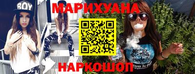 круглые Бугуруслан