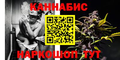 кокаин колумбия Бийск