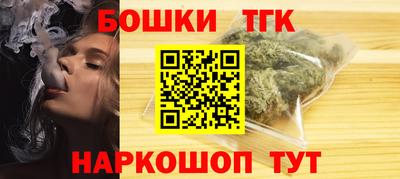MDMA Будённовск