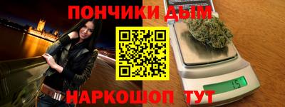 MDMA Будённовск