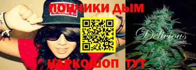 MDMA Будённовск