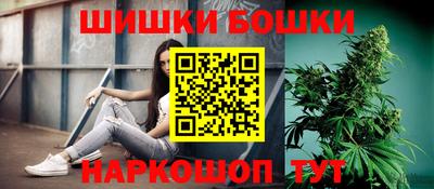 MDMA Будённовск