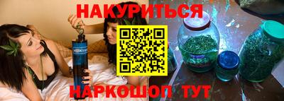 наркотики Бузулук