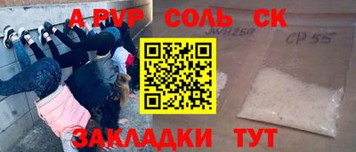 кокаин колумбия Бийск