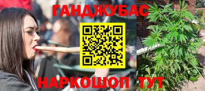 наркотики Бузулук