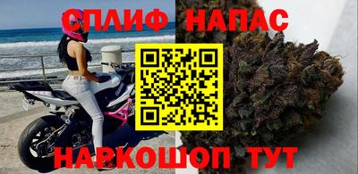 MDMA Будённовск