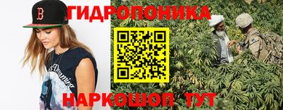 круглые Бугуруслан