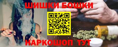 MDMA Будённовск
