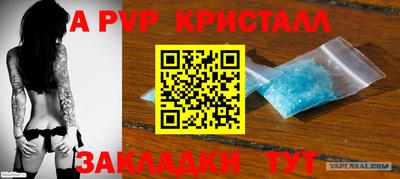 дмт Гусев