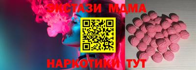 наркотики Бузулук