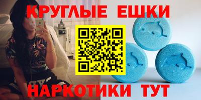 мдпв Берёзовский