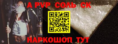 наркотики Бузулук