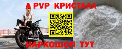 наркотики Бузулук