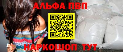 мдпв Берёзовский