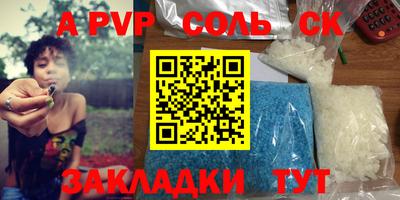 круглые Бугуруслан