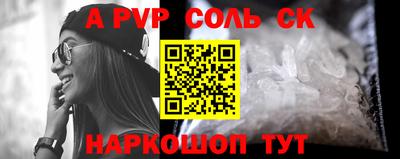 мдпв Берёзовский