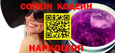 наркотики Бузулук