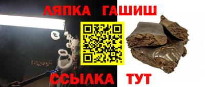 кокаин колумбия Бийск