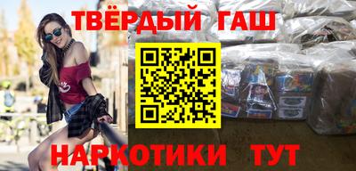 круглые Бугуруслан