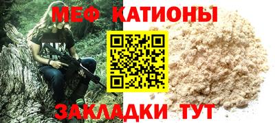 круглые Бугуруслан