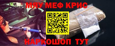 круглые Бугуруслан