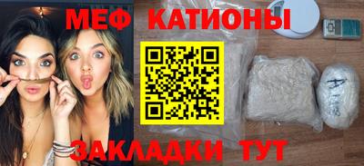 мдпв Берёзовский