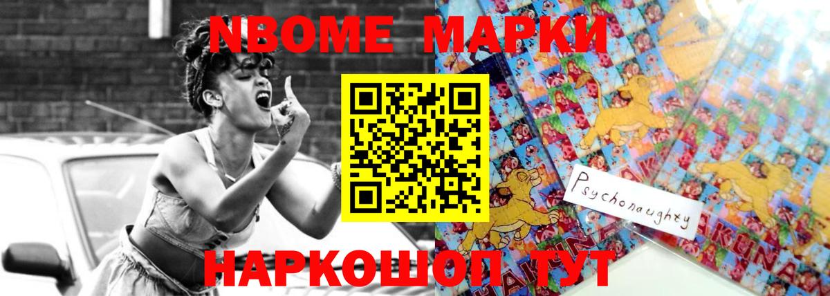 ЛСД экстази кислота Гусиноозёрск